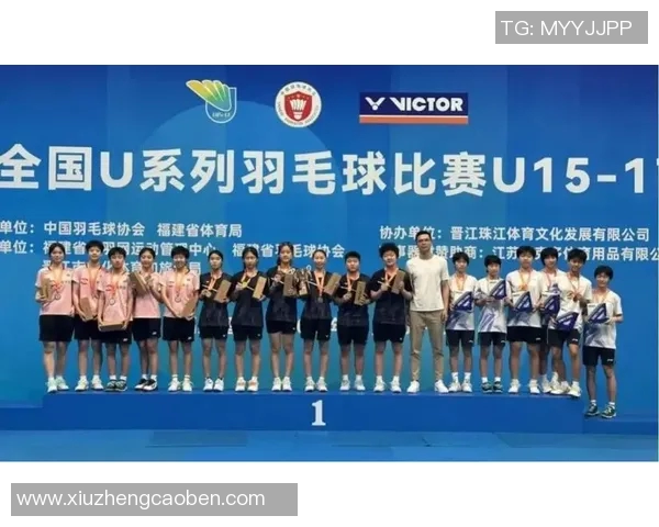 上海羽毛球队在全国羽毛球速度排行榜中荣获第七名的佳绩引发关注