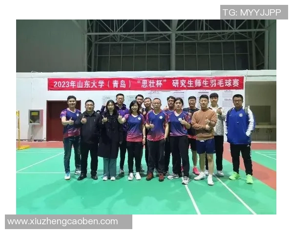 成都羽毛球队团队协作表现的数据分析与提升策略探讨 成都羽毛球队团队协作表现的数据分析与提升策略探讨