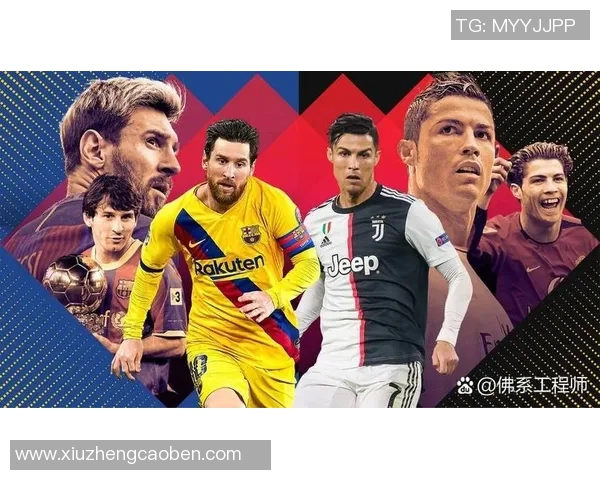 曼开头的足球明星们的辉煌成就与传奇故事分享 曼开头的足球明星们的辉煌成就与传奇故事分享