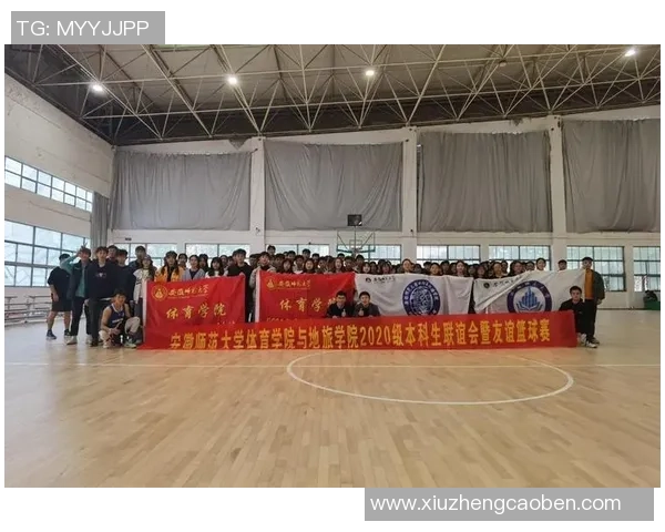 成都篮球队心理素质提升之路：从训练到比赛的全方位探讨