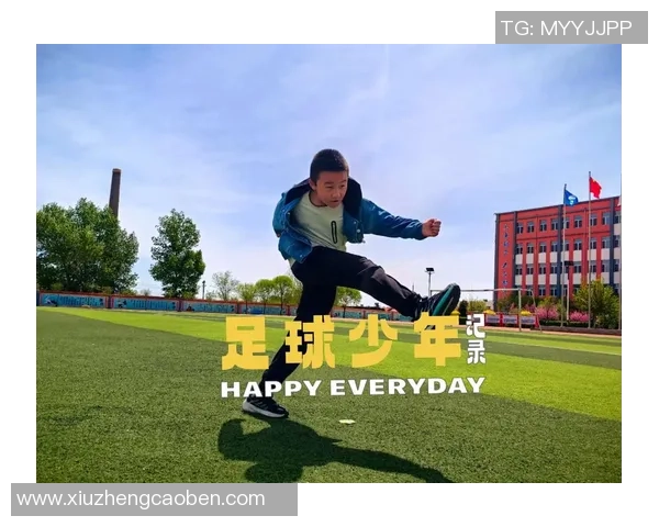 足球明星的经典动作解析与技巧展示让你领略球场魅力